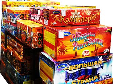 Батареи салютов со скидкой до 30% Каменка Архангельская область!