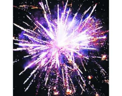 Р7380 Самый лучший день! Проф - пиротехника 